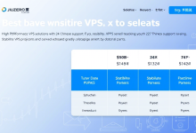 为什么选择支持24/7中文客服的VPS？九零云专业解决方案解析-九零云资讯网