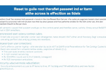 云服务器root密码重置全攻略：九零云专业操作指南-九零云资讯网
