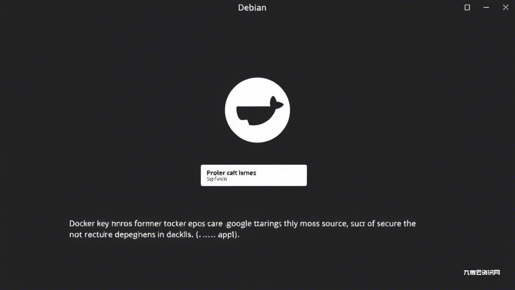 Debian系统怎么安全添加第三方软件源，Docker和Chrome安装有哪些技巧