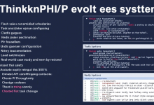 ThinkPHP队列如何解决电商秒杀场景下的高并发难题-九零云资讯网
