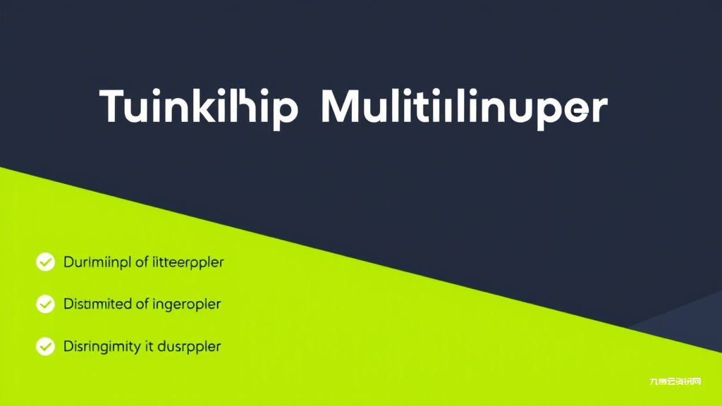 ThinkPHP多语言配置常见问题怎么解决？实战指南来了