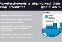 phpMyAdmin上传文件总失败?三大解决方案实测有效-九零云资讯网