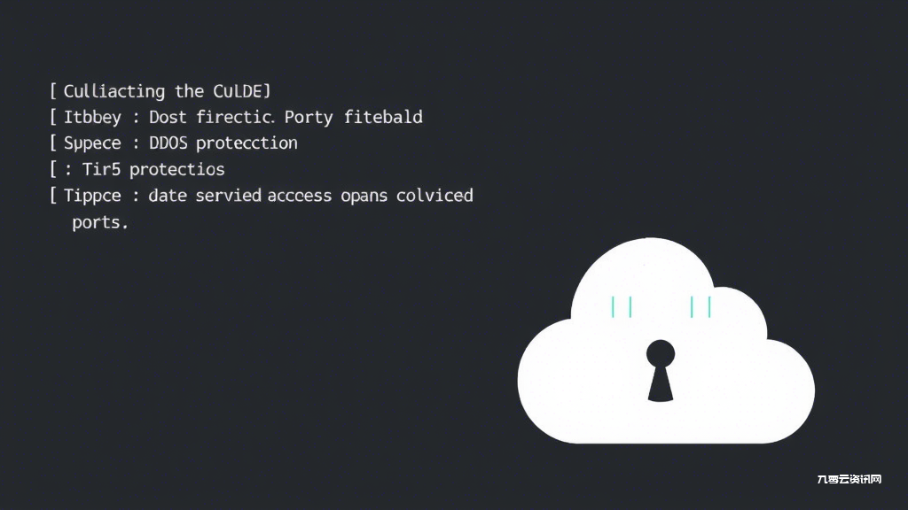 如何在CentOS 7/8快速配置iptables防火墙防止攻击？