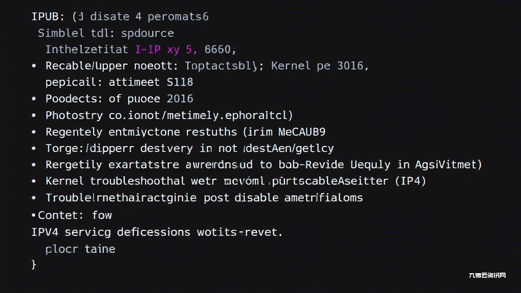 CentOS系统禁用IPv6后网络不稳定怎么解决？