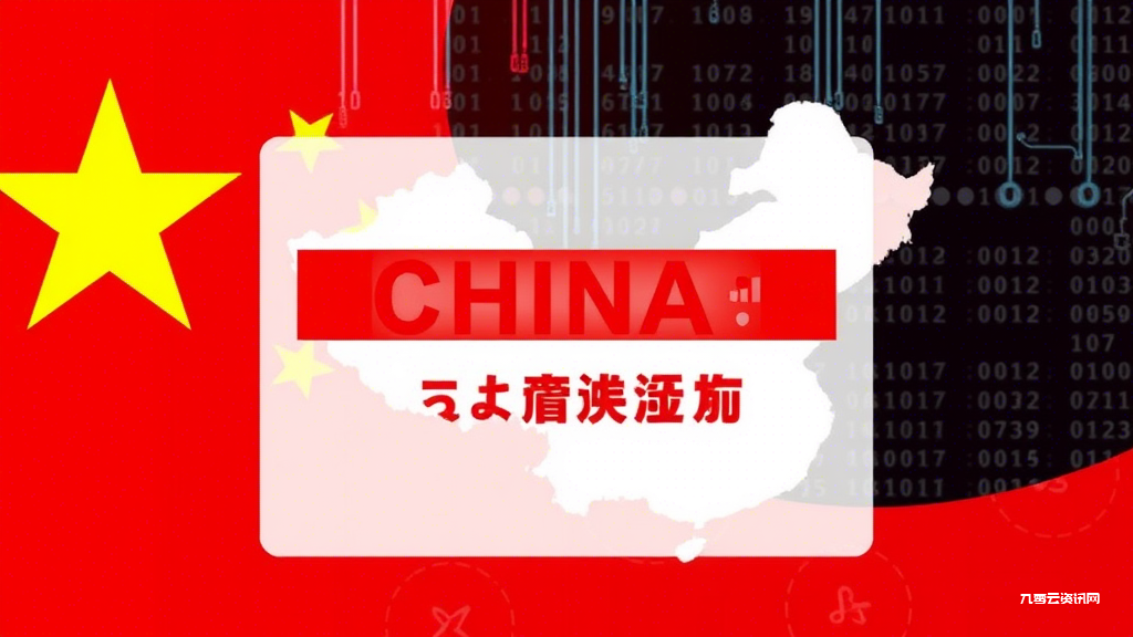 国内域名不备案能访问吗，免备案有哪些隐藏风险