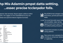 phpMyAdmin数据导出技巧,如何快速选择CSV格式?-九零云资讯网