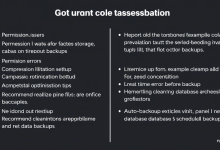 宝塔面板数据库备份失败怎么办？3个常见问题排查方法-九零云资讯网