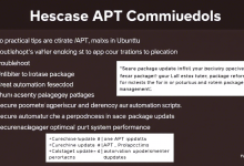 Ubuntu APT命令使用技巧有哪些,如何修复更新错误-九零云资讯网
