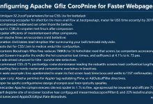 Apache服务器如何正确开启Gzip压缩,网站加载速度能快多少?-九零云资讯网