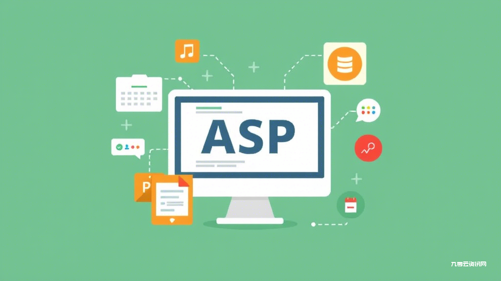 ASP网站SEO优化有哪些窍门，动态页面如何提升搜索引擎排名？