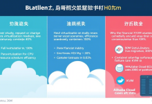 云服务器虚拟化技术怎么选?三大类型对比解析-九零云资讯网