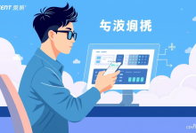腾讯云学生服务器怎么选,这些隐藏优惠你知道吗-九零云资讯网