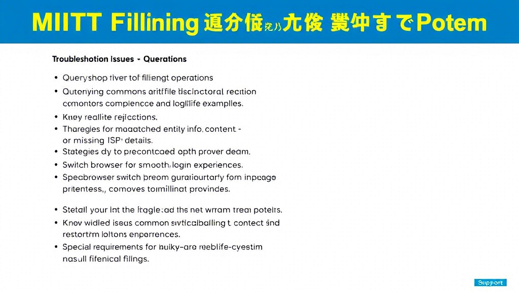 工信部备案常见问题全解析，你的网站合规吗？