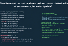 MySQL主从同步失败怎么办,配置步骤详解-九零云资讯网