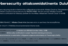 云服务器防火墙怎么设置更安全，新手必看的避坑指南-九零云资讯网