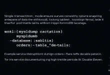 使用mysqldump导出数据时如何避免锁表?事务一致性的三种实现方法解析-九零云资讯网