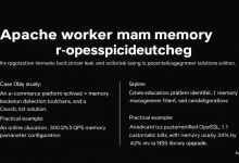 Apache服务器频繁崩溃怎么办,三个调参技巧让内存占用直降60%-九零云资讯网