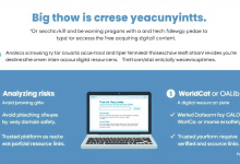 免费网站入口隐藏风险解析，如何安全获取实用资源？-九零云资讯网