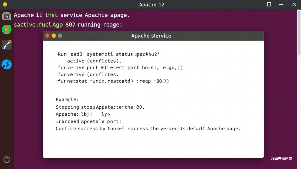 Ubuntu Server安装LAMP环境需要哪些注意事项？