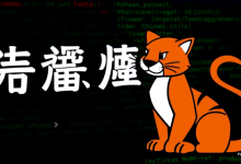 Tomcat请求参数乱码如何彻底修复,配置文件需要改哪个参数-九零云资讯网