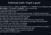 盈世企业邮箱怎么下载?免费版申请教程与安全设置指南-九零云资讯网
