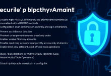 phpMyAdmin安全设置技巧有哪些,如何防止误删数据库-九零云资讯网