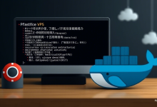 VPS多语言环境搭建常见问题全解，手把手教你避开配置雷区-九零云资讯网