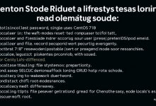 CentOS系统root密码忘了怎么办？这3种方法亲测有效-九零云资讯网