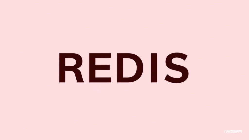 Redis二进制安全如何保证数据传输零误差？
