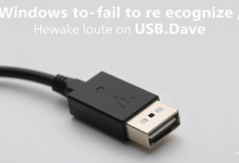 USB 3.0设备在电脑上无法读取?三步排查驱动与兼容性问题-九零云资讯网