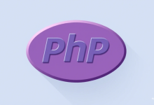 PHP入门难吗,零基础学习路径与实战案例解析-九零云资讯网