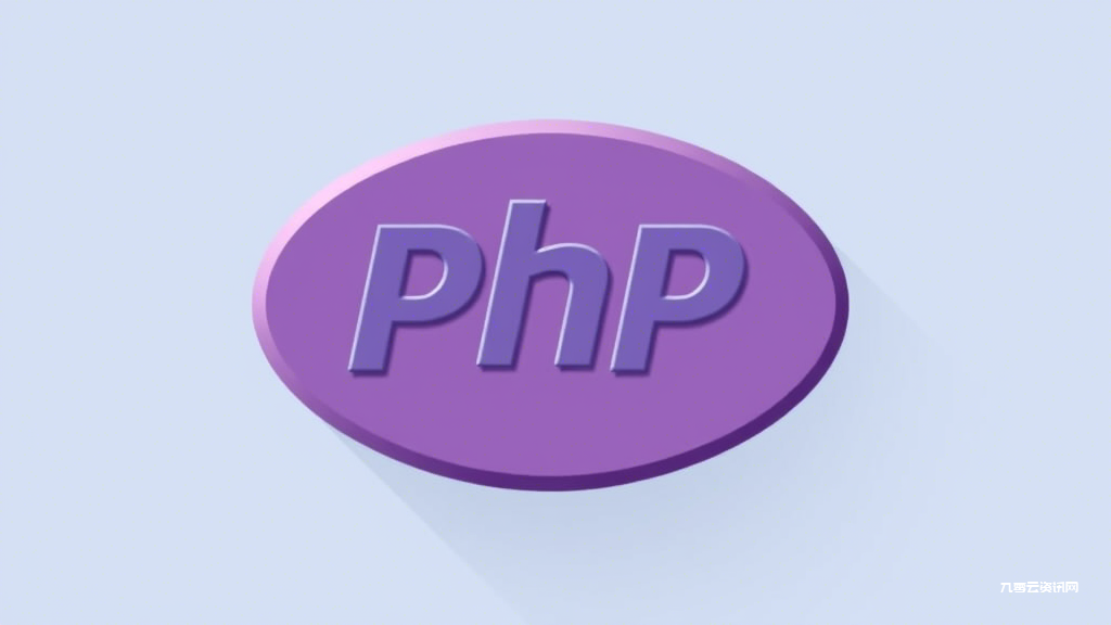PHP入门难吗，零基础学习路径与实战案例解析