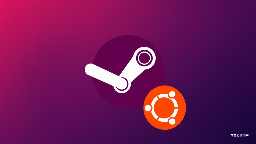Ubuntu安装Steam游戏平台卡顿怎么办？三步解决性能问题