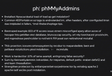 如何在Ubuntu快速安装phpMyAdmin并避免常见错误?-九零云资讯网
