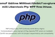 怎样在VPS上配置多PHP版本共存？-九零云资讯网