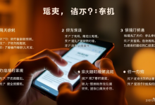 宜宾市房产备案查询流程详解,新手必看?-九零云资讯网