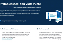 如何快速访问Vultr官网并享受免费VPS试用？-九零云资讯网