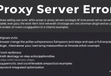 代理服务器错误无法联网？快速修复指南来了-九零云资讯网