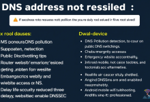 DNS无法解析服务器地址？三分钟快速修复指南-九零云资讯网