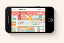 iPhone XS Max在日本での完全ガイドと実用ヒント-九零云资讯网