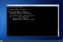 如何在win7电脑上快速找到ip地址？-九零云资讯网